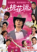 为什么《神剑江湖2》是你不容错过的武侠游戏